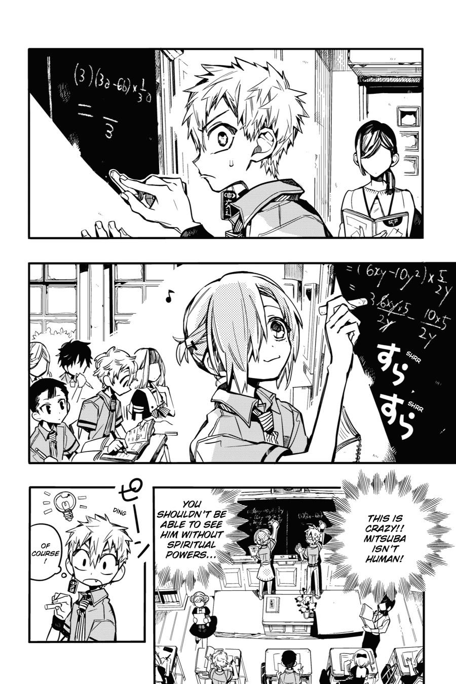 Toilet Bound Hanako Kun, Chapter 42 image 14